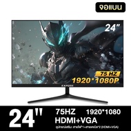 [NGUxNGUx]จอคอมพิวเตอร์เกมมิ่งแบบโค้ง (Curved Gaming Monitor) ขนาด 27 นิ้ว 165Hz Full HD IPS 2K 4K U