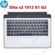 Suitable for the all-new HP Elite x2 1012 G1 keyboard 1012 G2 tablet 2-in-1 keyboard