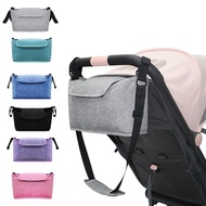 Doona Babyzen Yoyo Stroller Bag Bag Hanging Bag Multifunctional Large Capacity Stroller Bag New Baby Born Accessories Baby Car