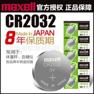 Japan Maxell Maxell Imported Wansheng CR2032 CR CR2016Button battery