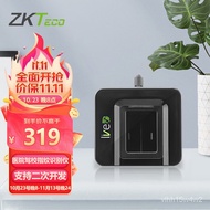 11💕 ZKTeco/Entropy-Based Technologylive20R Fingerprint Collector High-Speed Identification Fingerprint Device Driving Sc