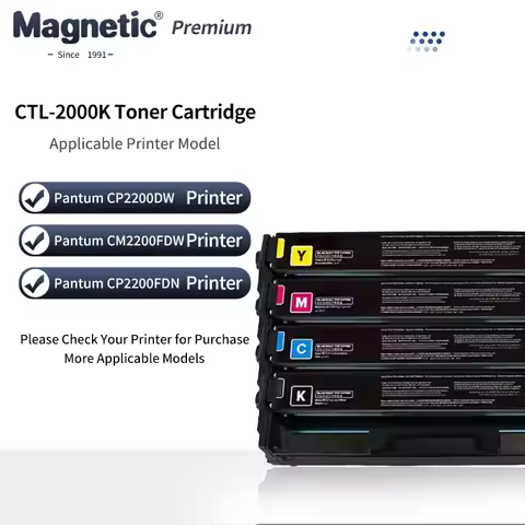 Replacement CTL-2000K CMY Compatible Toner Cartridge For Pantum CP2200DW CM2200FDW CP2200DN CM2200FD