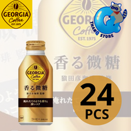 喬亞 - GEORGIA 拿鐵咖啡-香醇微糖 370ml x 24 [原箱優惠]
