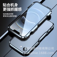 New iPhone15 16 16E Sharp Blade Frame iphone15 16 16E Metal Phone Case Protective Case