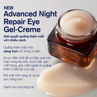 Estee Lauder Advanced Night Repair Eye Cream 5ml