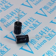 50PCS 10V 1000UF 1000UF 10V Aluminum Electrolytic Capacitor Size 8*12MM 10 V / 1000 UF  Electrolytic