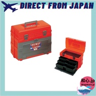 MEIHO Trendy NO.8200 R Two-Tone Fishing Box, 3-Drawer Tray【Direct from Japan】
