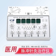 Electric Therapy Brand Medical Instruments Pulse Indi Physiotherapy Electronic Acupuncture Indi Ther