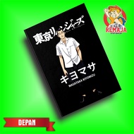 Notebook / Pocket Book HARDCOVER Anime Tokyo Revengers KIYOMASA Size A5 & A6 / Notebook Book