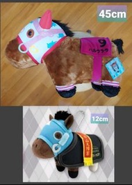 賣 圖中 SK Japan 賽馬 日本馬仔 45cm 大 size 春麗  春烏菈菈 Haru Urara 一隻 及 12cm 馬服 BC5 長山之馬 一隻，  一共兩隻，全部全新有牌未剪， 只限 馬