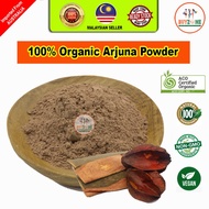 Certified Organic ARJUNA Powder