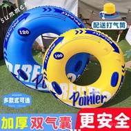 Toy Anti-Rollover Floating Ring Thickened Water Swimming Ring Children Adult Lifebuoy Female Male Fe