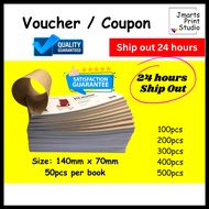 [24hours Ship out] Voucher Printing / Coupon Printing