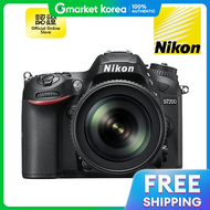 Nikon | D7200 Body Nikon Authorized Dealer Digital Cheongpung Co. Ltd.