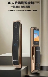 包基本安裝👋SAMSUNG zibang 🌟三星 P70 MAX 最新款 3D人臉辨識＋可視貓眼 連4.5寸MON 電子門鎖 智能門鎖 金/銀 2色