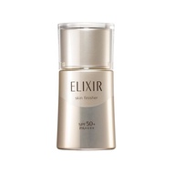 Japan Shiseido ELIXIR ELIXIR Black Gold Anti-Wrinkle Gold Bottle Sunscreen Lotion spf50 30mL