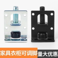 Wardrobe Adjustable Feet Cabinet Feet Furniture Feet Adjustable Screw Feet Pad Cabinet Adjustable Fe