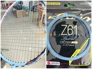 Kizuna Rainbow Colored Z61 Badminton String Dyed Service Gradient Colors Sport Fitness Fans Goods Sh