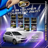 Nissan March Touch Up Paint Brush Touch Up Combo Set DIY Car Paint Scratch Removal Calar Kereta 修补车漆