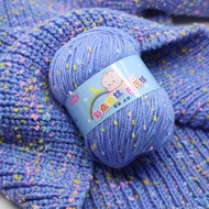 50g Silk Color Print Knitting Yarn Crochet Yarn