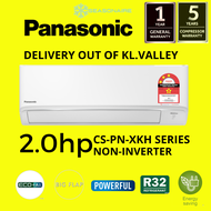 [Delivery Out of KL.Valley] 2.0hp Panasonic PN-Series Standard Non-Inverter Air Cond
