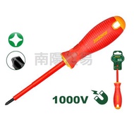 [Nanyang Trading] JADEVER Insulated Phillips Screwdriver PH0 PH1 PH2 PH3 1,000V Phillips Screwdriver