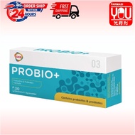 [YOUPHARMACY] GKB Probio+ (Probiotics & Prebiotics Formula) 30'S