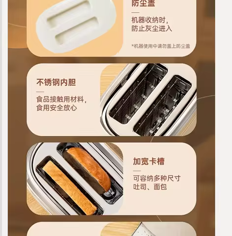 220V Yamamoto Bread Maker Automatic Toaster Sandwich Maker Breakfast Machine for Home Use BE