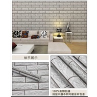 Wallpaper Dinding Sticker Motif Bata 3D Abu