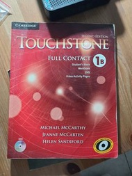 二手 摸石頭 Touch Stone 1B 文藻外語大學 文藻 共英 共同英文