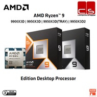AMD Ryzen 9 9900X3D | 9950X3D | 9950X3D Series Processors AM5 (Box And Tray Uint 3 Years Warranty)