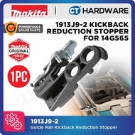 Makita 1913J9-2 Guide Rail Kickback Reduction Stopper Suitable for CA5000,DHS782,DHS783,DHS900,DSP60