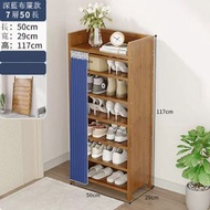 全城熱賣 - (實木傢俱)鞋架鞋櫃,鞋架(深藍7-50款)(免安裝)