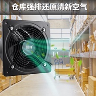33cm Silent Exhaust Fan Window Style Kitchen Fan Inch 6-12 Exhaust Fan Ventilation Fan Smoke Fan Hou
