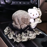Fashion Lace Gear Cover Female Universal Gear Cover Gear Cover Gear Lever Cover Gear Gear Grip Cover