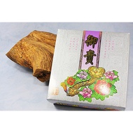 Incense Ring [Heyi Agarwood] < Number E5 > Water Agarwood 1 Box 15 Rings Price $Handmade 48 Hours Ri
