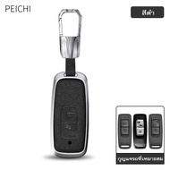 เคสกุญแจ Honda Forza 350 Pcx Vario Click 160 Adv160 Adv350 Forza350 Lead 125 Giorno Scoopy i 2023 -