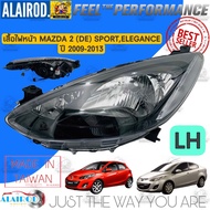 ไฟหน้า (เสื้อไฟหน้า) MAZDA 2 (DE) SPORTELEGANCE ปี 2009-2013 MAZDA2 มาสด้า สอง