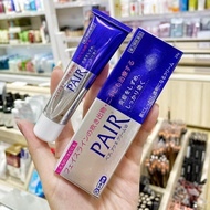 Japanese Pair Acne Lion Cream 24GR