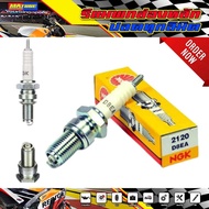 NGK 2120 D8EA For Motorcycles