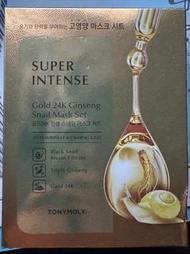 TONYMOLY Super Intense Gold 24K Ginseng Snail Mask Set