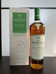 Macallan Harmony II Smooth Arabica