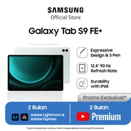 Samsung Galaxy Tab S9 FE+ 12GB_256GB