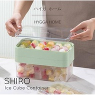 SHIRO Ice Cube Tray Round Ice Cube Mold Ice Cube Storage Box/