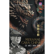 Gramedia - Meramal Chinese Ways (Zi Wei Dou Shu)