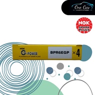NGK Spark Plug Platinum GPOWER Saga ,Iswara ,Wira 1.3/1.5 ,AE80 ,Sunny B11 ,130Y ,C22 (BP6ES) (BPR6E