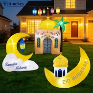 TIMEKEY 7.9/5.25ft Eid al-Fitr Glowing Inflatable Balloon Moon/Castle/Camel Figure EU/US/UK LED Wate