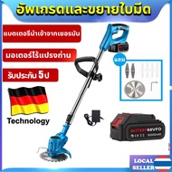 Makita เครื่องตัดหญ้า ใบตัดหญ้า เครื่องตัดหญ้าไฟฟ้า เครื่องตัดหญ้าไร้ 199V แถมแบต Lithuim-Ion 2 ก้อน