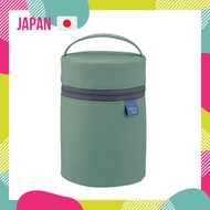 【Direct from Japan】ZOJIRUSHI Soup jar pouch S size (food jar size 250-400mL) cutlery pocket with handle, fully washable, matte green