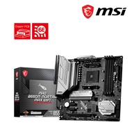 MSI MAG B550M MORTAR MAX WIFI Motherboard - AMD B550 (Socket AM4) / DDR4 / Micro ATX